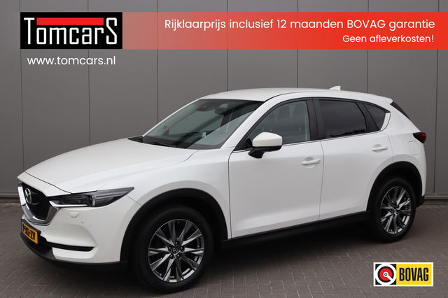 Mazda CX-5 - 2.5 SkyActiv-G 195PK Automaat Trekhaak-2000KG/Navigatie/Camera/Winter-pack