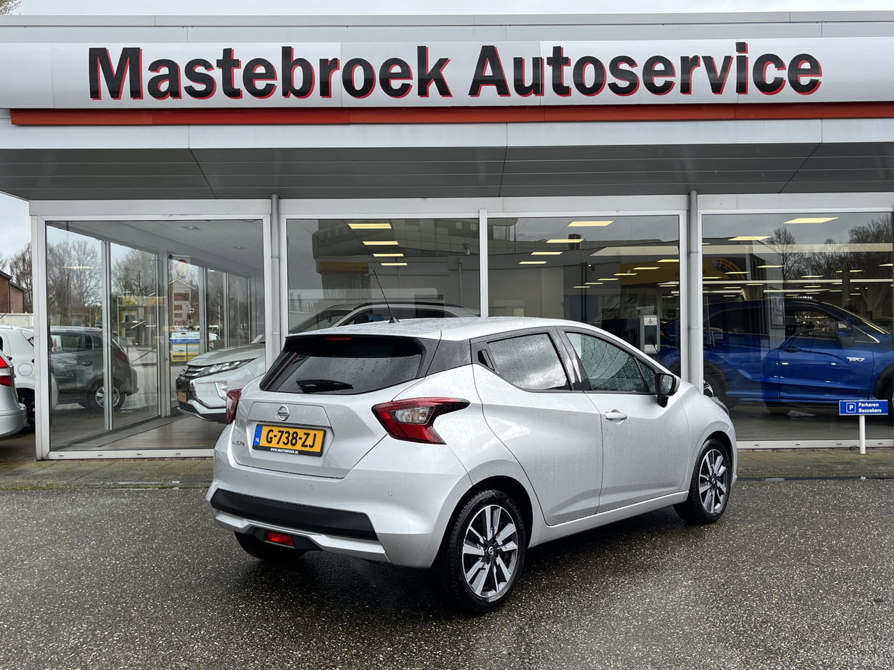 Nissan Micra