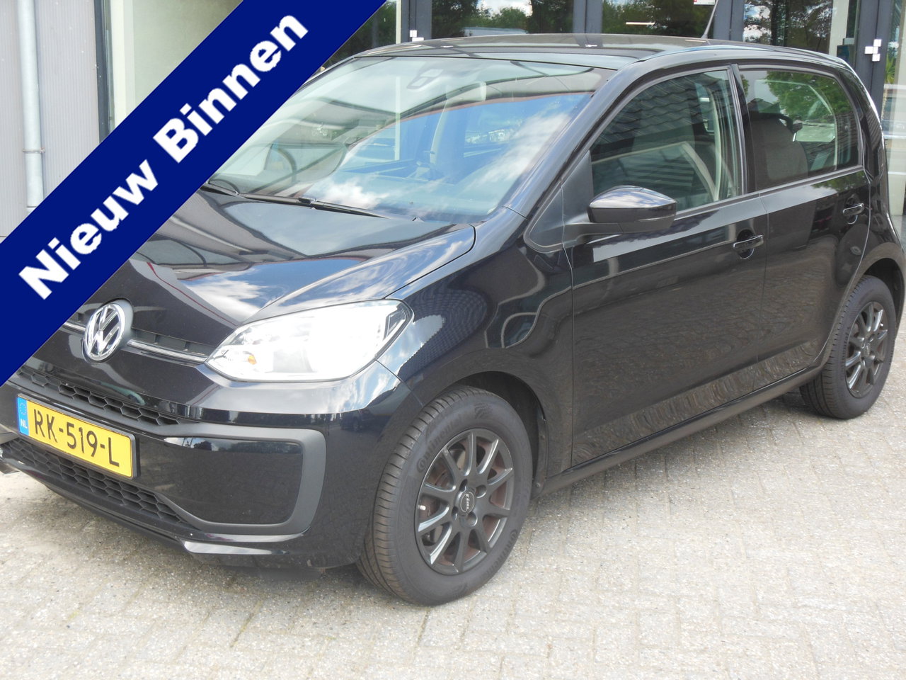 Volkswagen up!