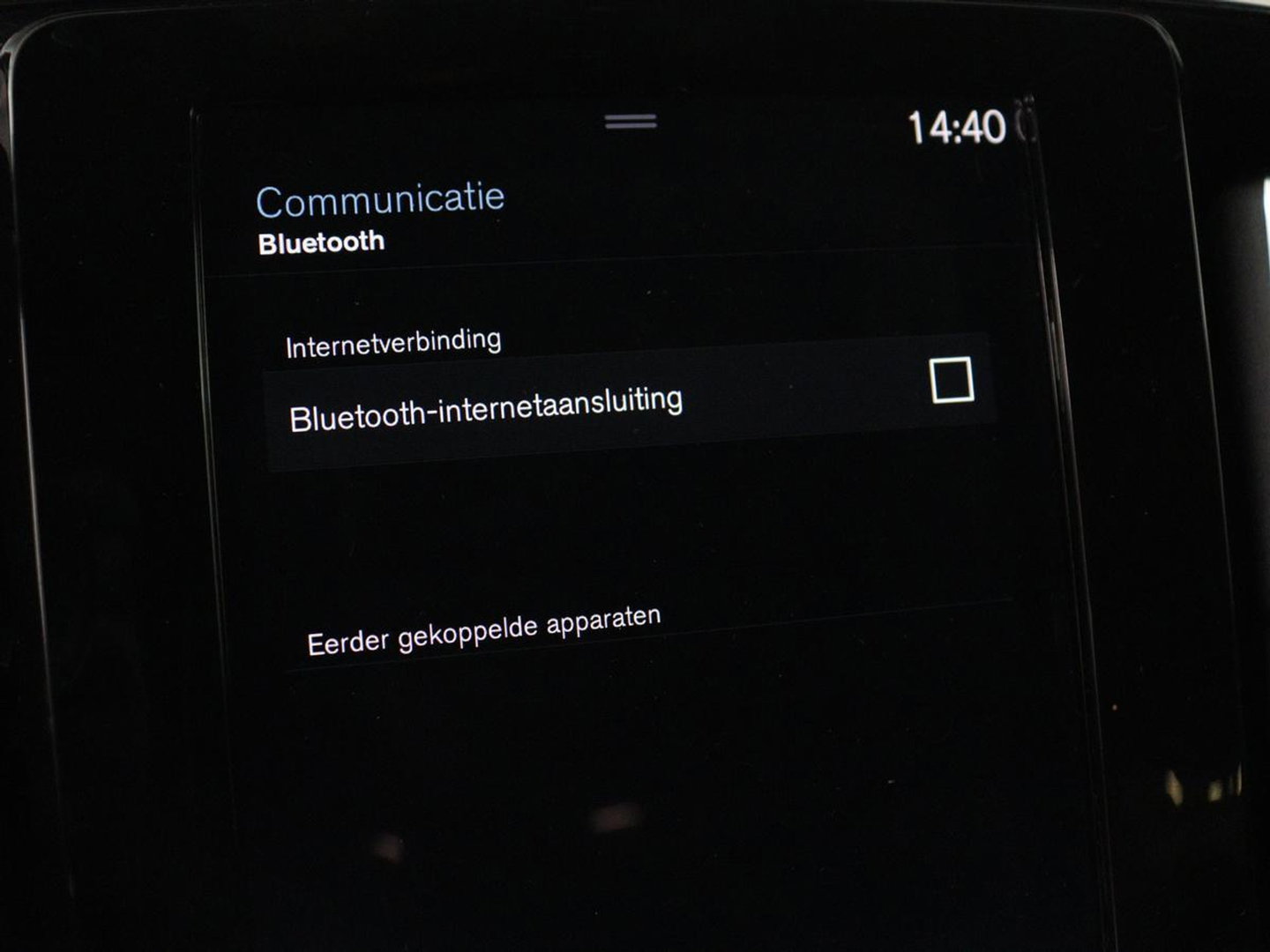 Volvo XC40 1.5 T4 Plug-in hybrid R Design | Leder/Alcantara | Carplay | Navigatie | Parkeerverwarming | Keyless | Cruise control | Parkeerhulp | Climate control | Full LED | PHEV