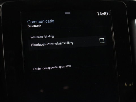 Volvo XC40 1.5 T4 Plug-in hybrid R Design | Leder/Alcantara | Carplay | Navigatie | Parkeerverwarming | Keyless | Cruise control | Parkeerhulp | Climate control | Full LED | PHEV
