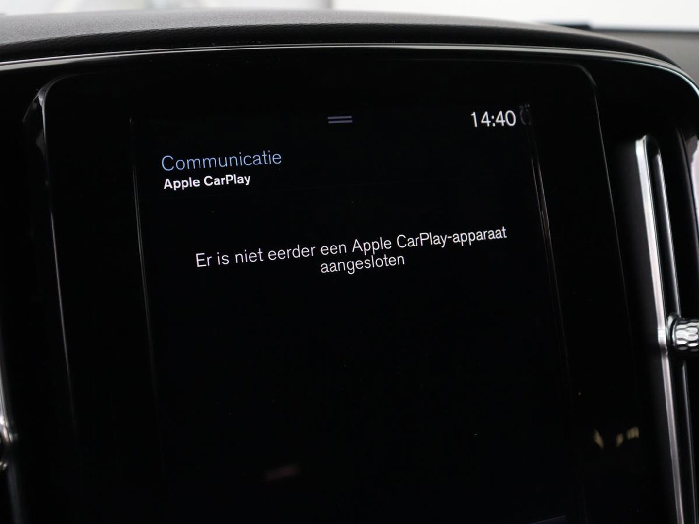 Volvo XC40 1.5 T4 Plug-in hybrid R Design | Leder/Alcantara | Carplay | Navigatie | Parkeerverwarming | Keyless | Cruise control | Parkeerhulp | Climate control | Full LED | PHEV
