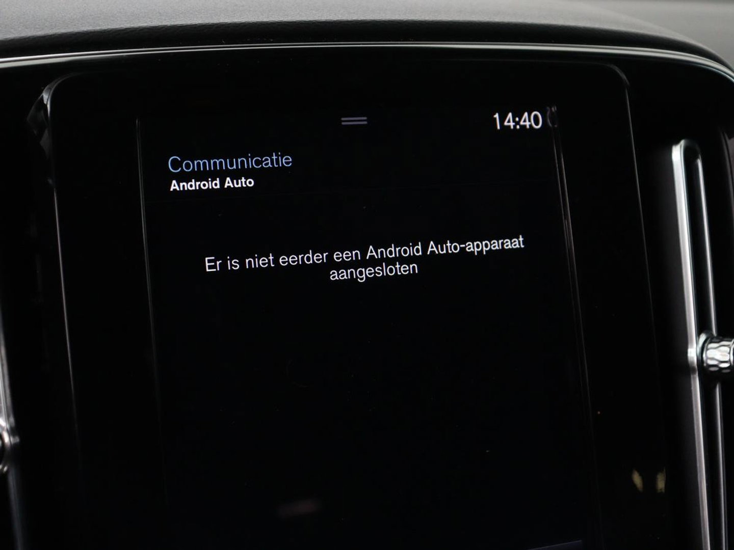 Volvo XC40 1.5 T4 Plug-in hybrid R Design | Leder/Alcantara | Carplay | Navigatie | Parkeerverwarming | Keyless | Cruise control | Parkeerhulp | Climate control | Full LED | PHEV