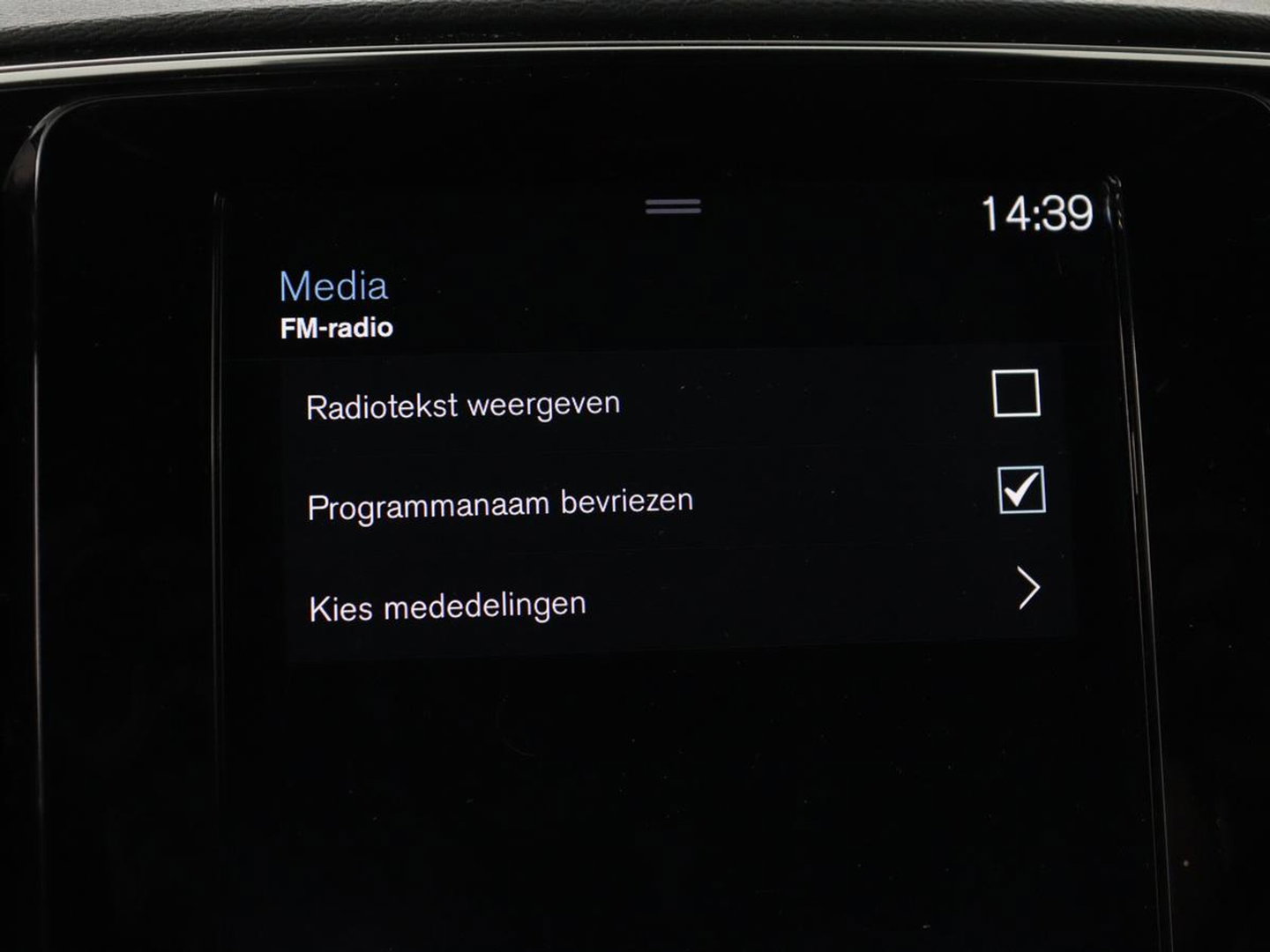 Volvo XC40 1.5 T4 Plug-in hybrid R Design | Leder/Alcantara | Carplay | Navigatie | Parkeerverwarming | Keyless | Cruise control | Parkeerhulp | Climate control | Full LED | PHEV