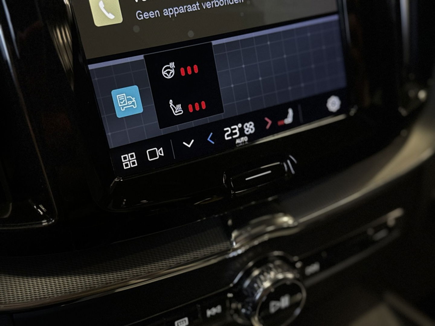 Volvo XC60 T6 341K AWD Recharge Plug-In Hybrid / R- Design / LED