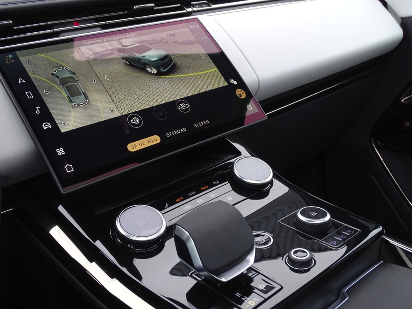 Land Rover Range Rover Sport P510e Autobiography 510PK / 360° / Meridian / 2023 / *NAP*