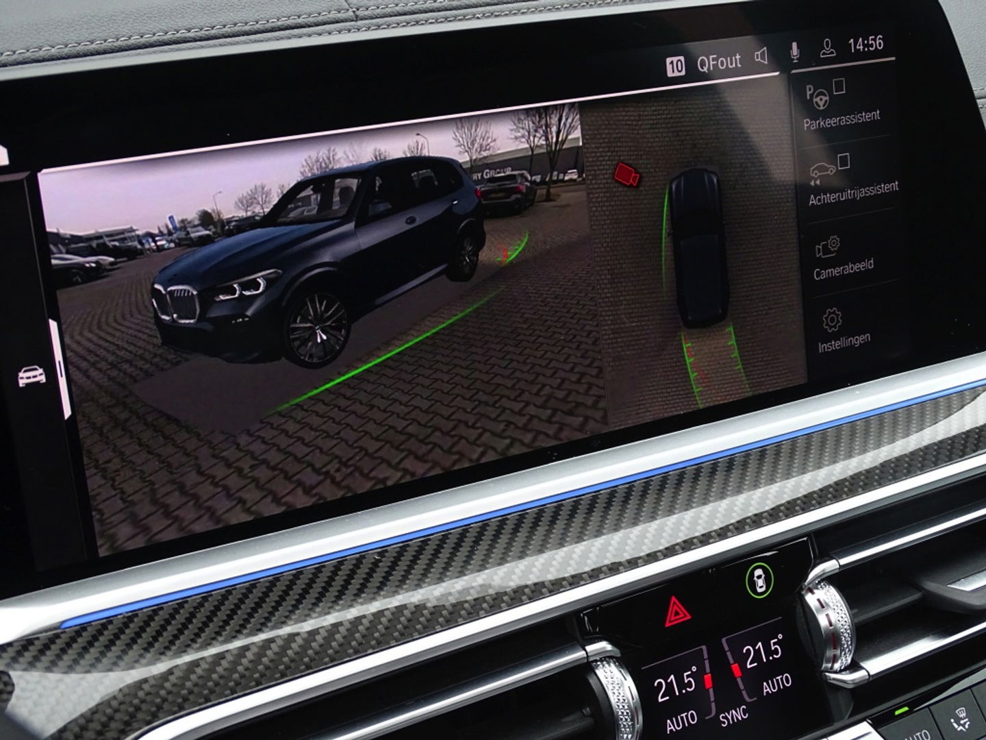 BMW X5 45e 394PK X-drive M-Sport / skylounge / carbon / laser / 360°