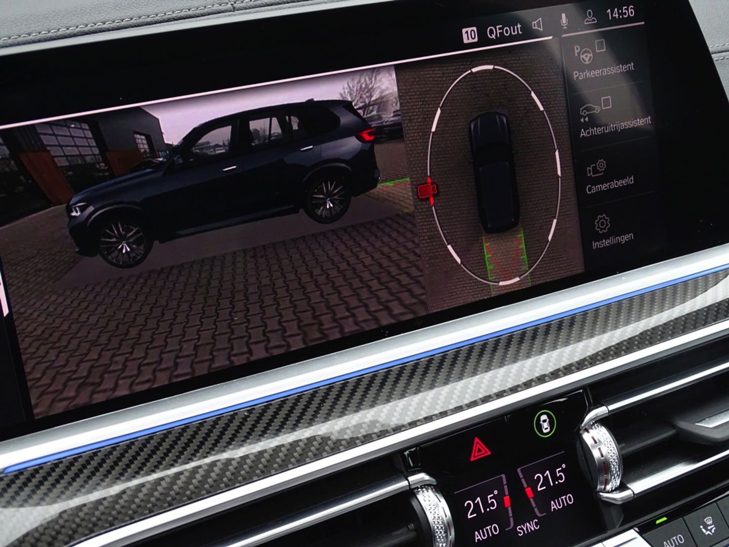 BMW X5 45e 394PK X-drive M-Sport / skylounge / carbon / laser / 360°