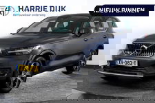 Volvo XC40 - 2.0 T4 190 PK Inscription - Automaat Orig. NL | Elek. Trekhaak | Dig. Cockpit | Stoelverw. | PDC | Camera | NAV | ECC | LM 18" |