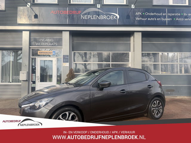 Mazda 2 - 1.5 Skyactiv-G Skylease+ Bj 2017 Km 29.419 NL auto 1e eigen dealer onderhouden 90pk