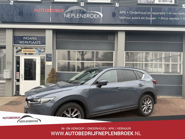 Mazda CX-5 - 2.0 SkyActiv-G 165pk Comfort Bj 2021 Km 62.000 165 Comfort Stoel-/stuurverw. 360°Cam Carplay 19" Lmv etc.