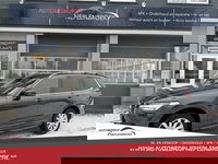 Volvo XC90 - 2.0 T5 AWD Momentum 7 pers Trekhaak/Leder/Navi/19Inch Vakantie klaar !!