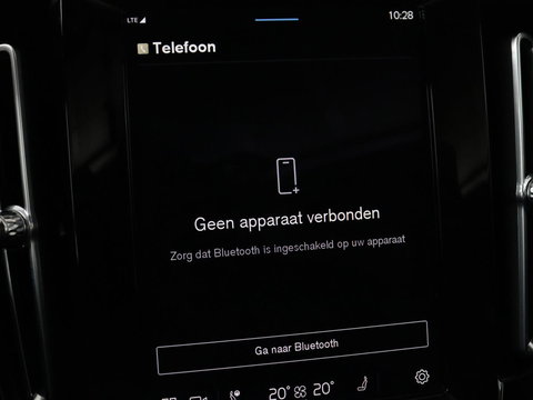 Volvo C40 Recharge Twin Intro Edition 78 kWh | SOH 89% | Panoramadak | 360 Camera | Stoelverwarming | Harman/Kardon | Warmtepomp | Adaptive cruise | Matrix LED | Carplay | Memory | Stuurverwarming