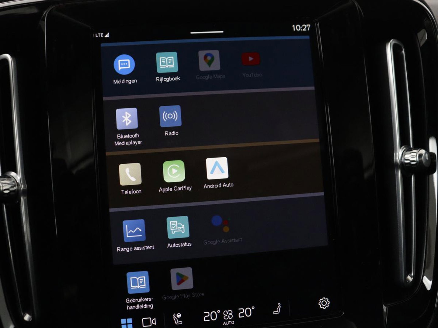 Volvo C40 Recharge Twin Intro Edition 78 kWh | SOH 89% | Panoramadak | 360 Camera | Stoelverwarming | Harman/Kardon | Warmtepomp | Adaptive cruise | Matrix LED | Carplay | Memory | Stuurverwarming