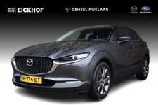 Mazda CX-30 - 2.0 e-SkyActiv-X M Hybrid Comfort - Leerpakket - 18 inch - Trekhaak