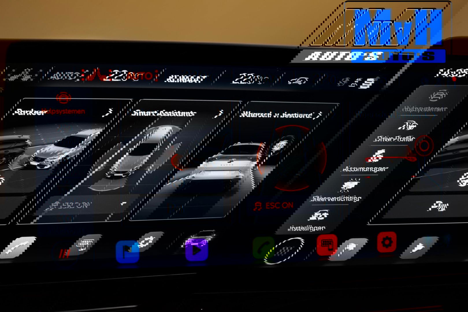 CUPRA Formentor 1.4 e-Hybrid Business|STOEL/STUUR.VERW|CAMERA