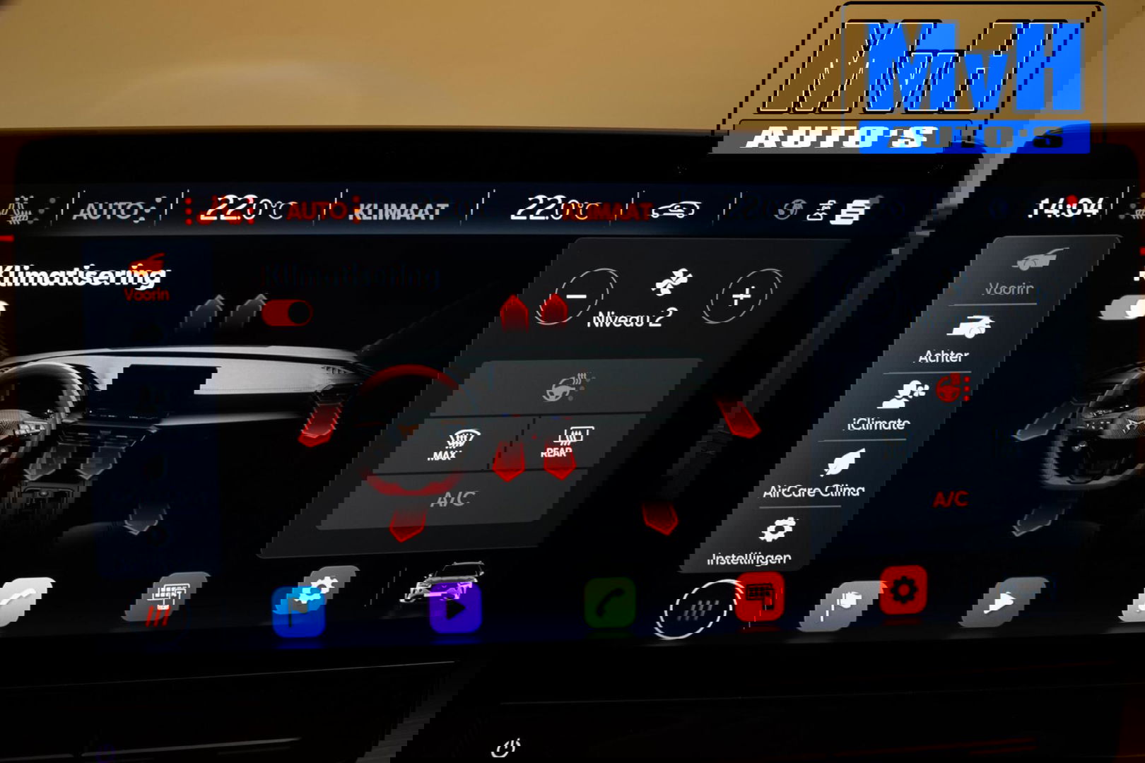 CUPRA Formentor 1.4 e-Hybrid Business|STOEL/STUUR.VERW|CAMERA