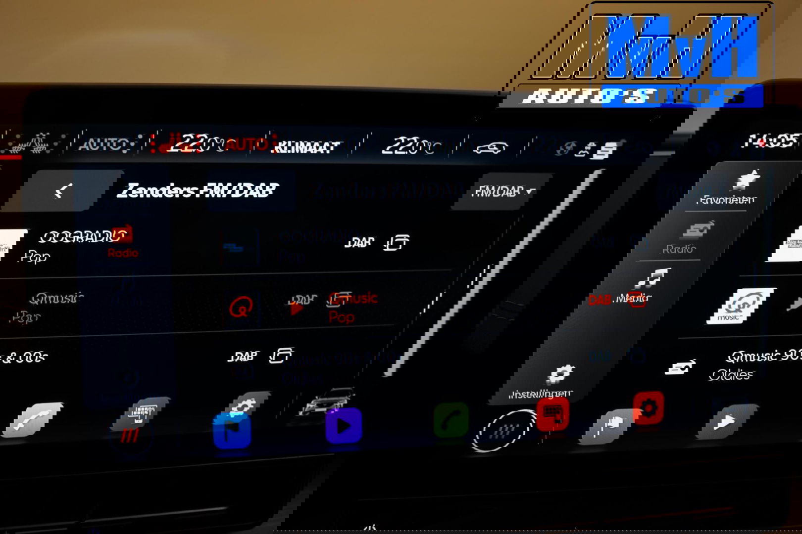 CUPRA Formentor 1.4 e-Hybrid Business|STOEL/STUUR.VERW|CAMERA