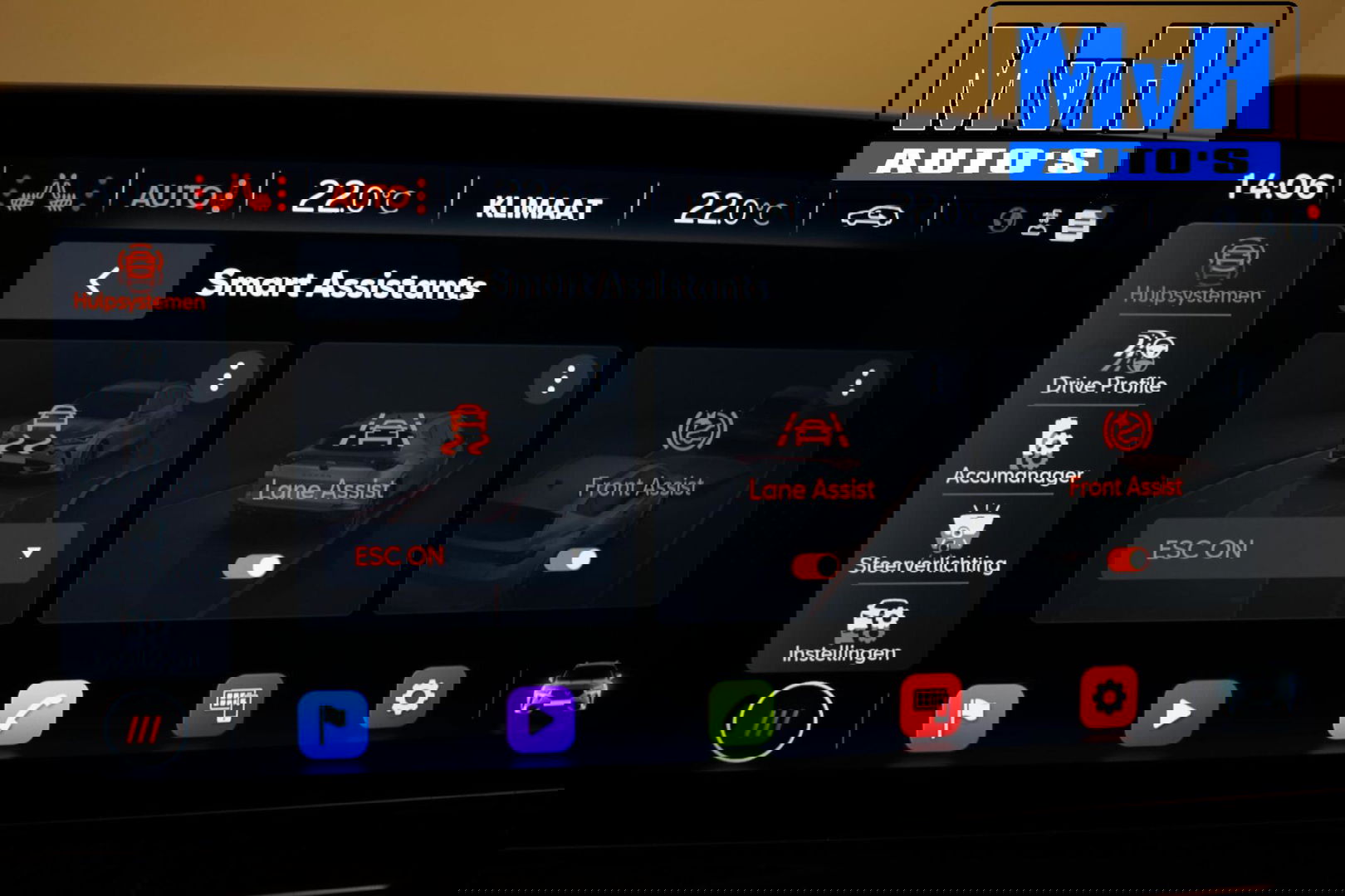 CUPRA Formentor 1.4 e-Hybrid Business|STOEL/STUUR.VERW|CAMERA