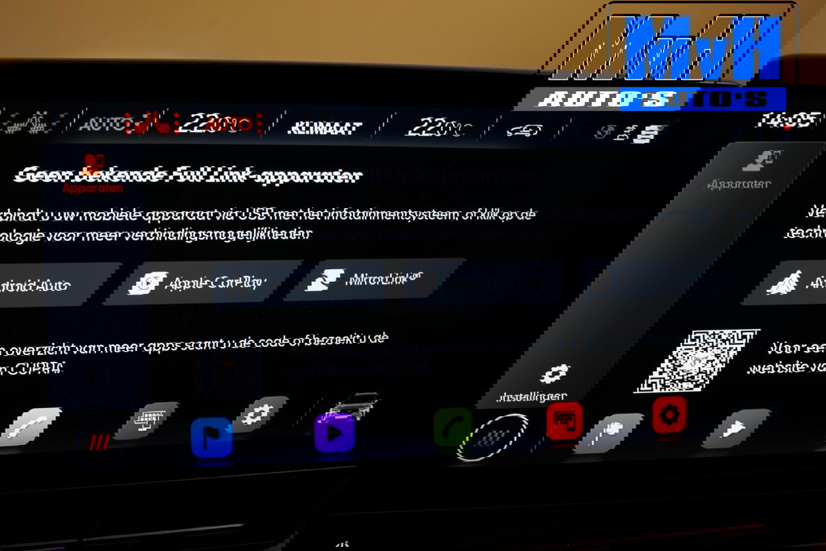 CUPRA Formentor 1.4 e-Hybrid Business|STOEL/STUUR.VERW|CAMERA