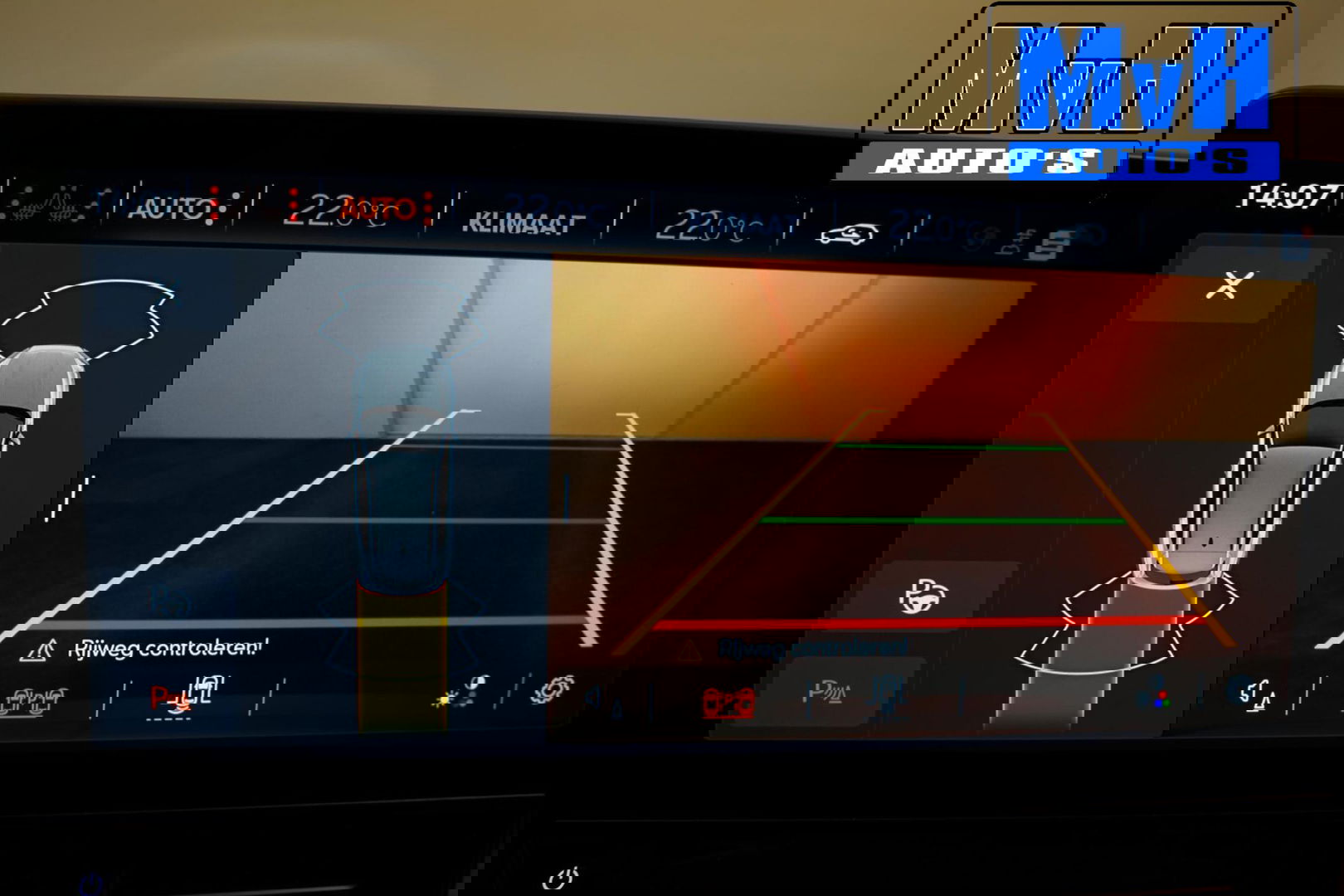 CUPRA Formentor 1.4 e-Hybrid Business|STOEL/STUUR.VERW|CAMERA
