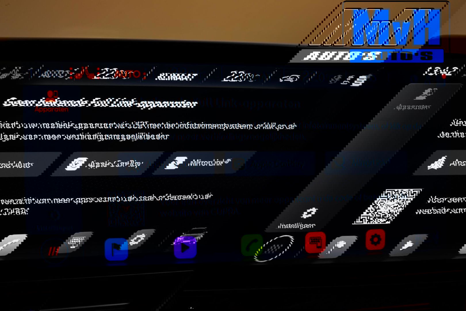 CUPRA Formentor 1.4 e-Hybrid Business|STOEL/STUUR.VERW|CAMERA