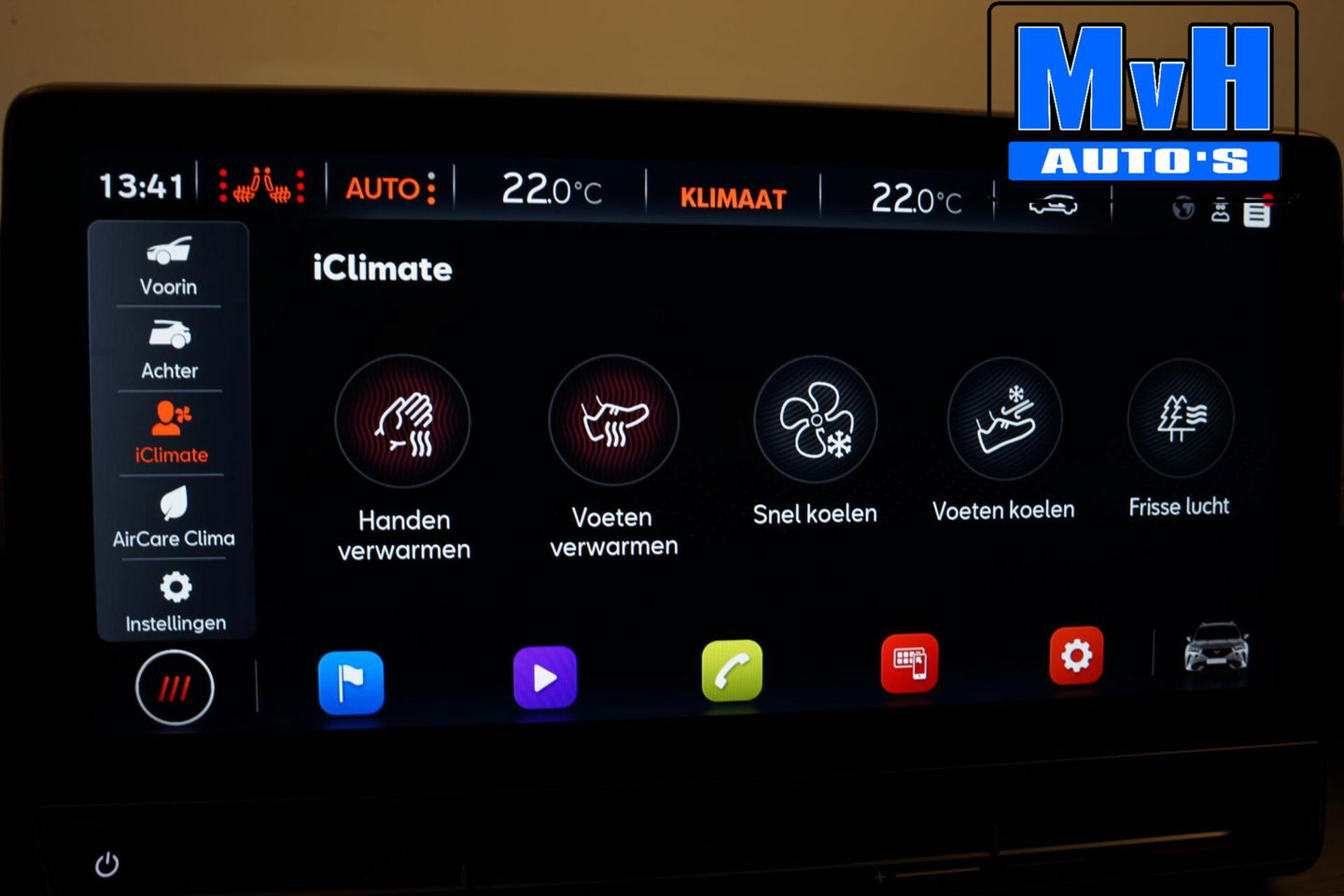 CUPRA Formentor 1.4 e-Hybrid Business|STOEL/STUUR.VERW|CAMERA