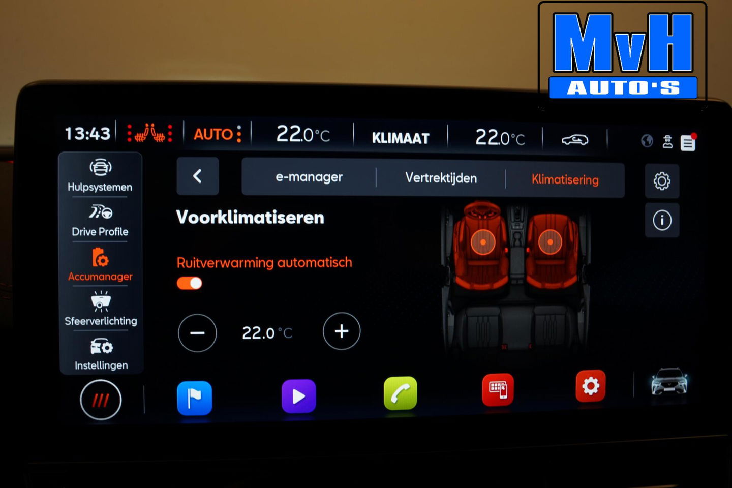 CUPRA Formentor 1.4 e-Hybrid Business|STOEL/STUUR.VERW|CAMERA