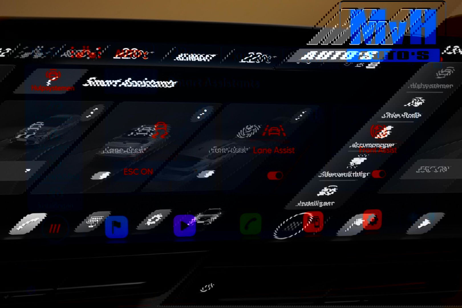 CUPRA Formentor 1.4 e-Hybrid Business|STOEL/STUUR.VERW|CAMERA