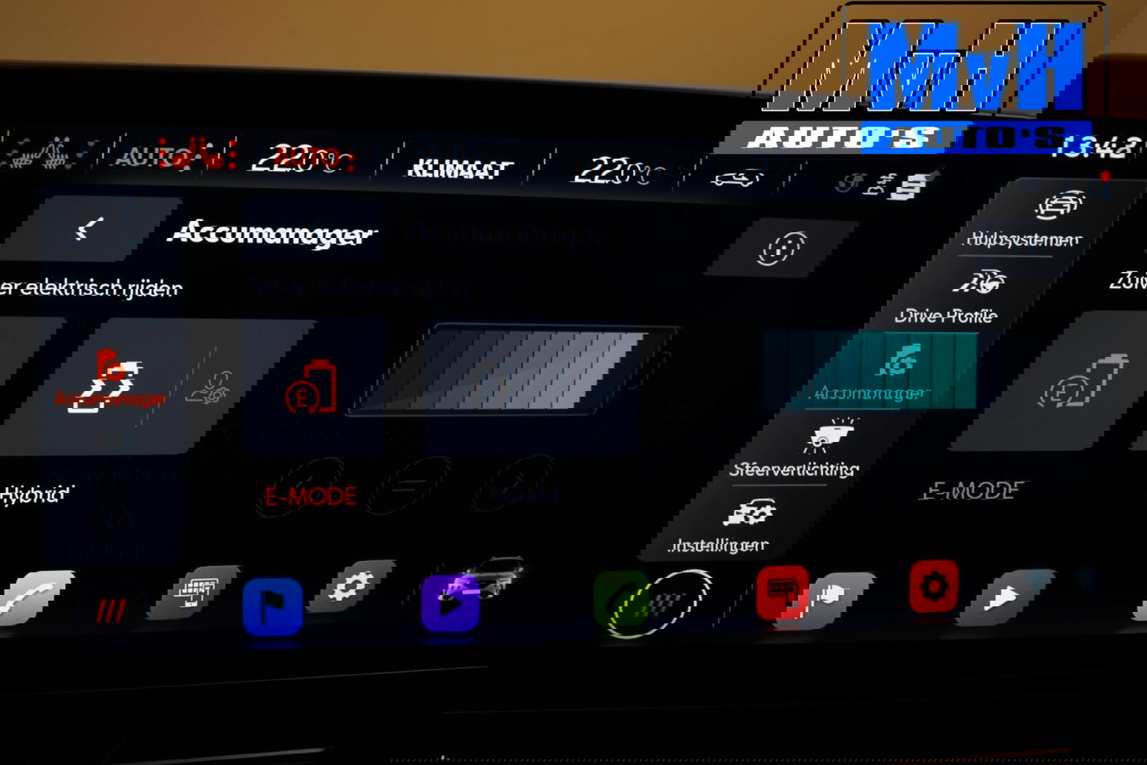 CUPRA Formentor 1.4 e-Hybrid Business|STOEL/STUUR.VERW|CAMERA