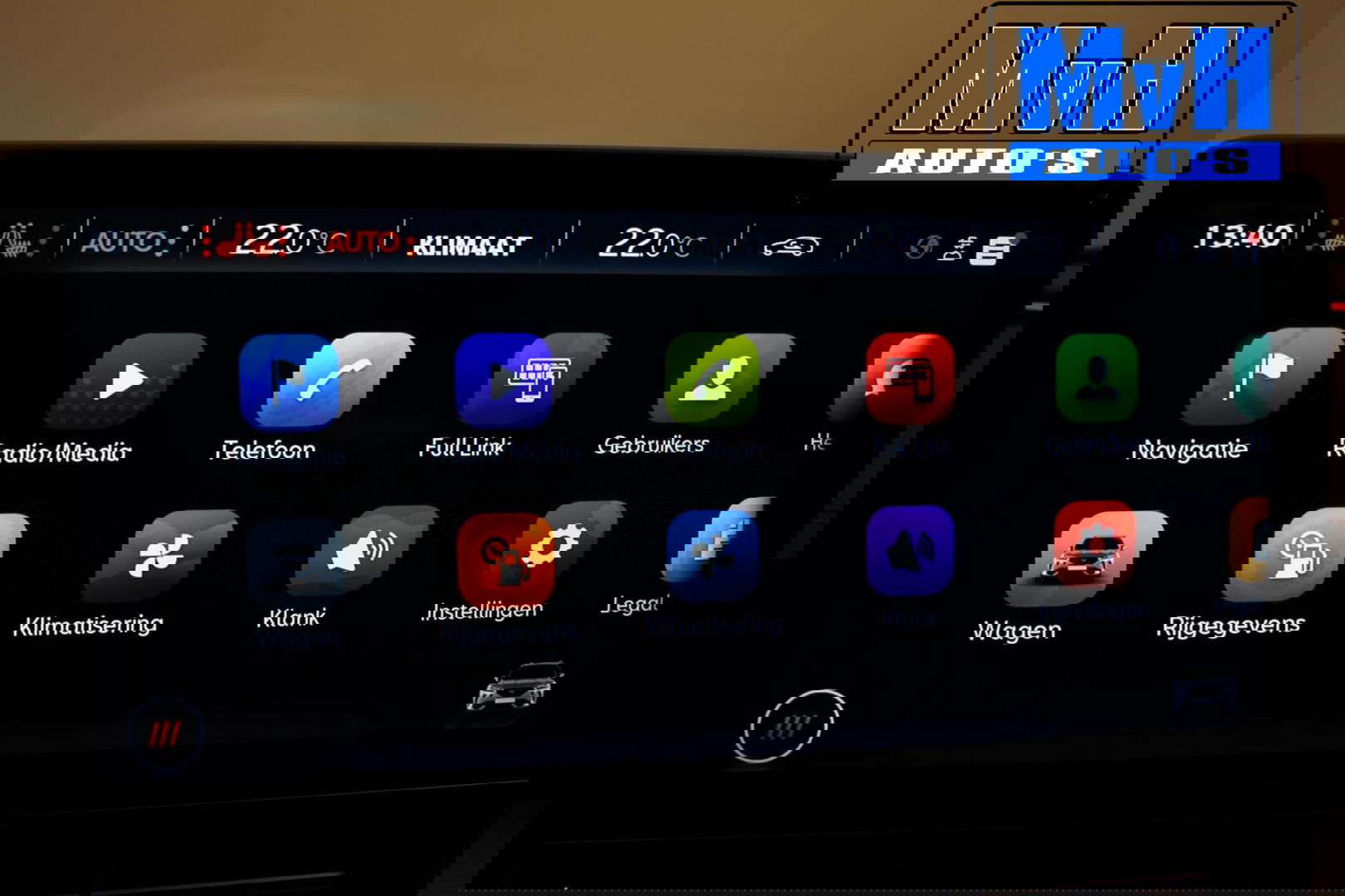 CUPRA Formentor 1.4 e-Hybrid Business|STOEL/STUUR.VERW|CAMERA