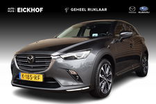 Mazda CX-3 - 2.0 SkyActiv-G 121 Luxury - i-Activesense pakket - Leather pack - Trekhaak - All season banden