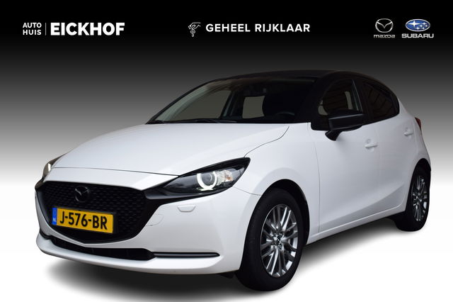Mazda 2 - 1.5 Skyactiv-G Luxury - Black Edition - Dealer onderhouden