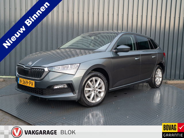 Škoda Scala - 1.0 TSI Style | Stoelverwarming | Apple Carplay/ Android Auto | Prijs Rijklaar!!