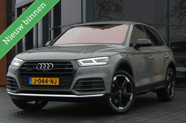 Audi Q5 - 2.0 TDI quattro S-Line Stoelverwarming | Trekhaak