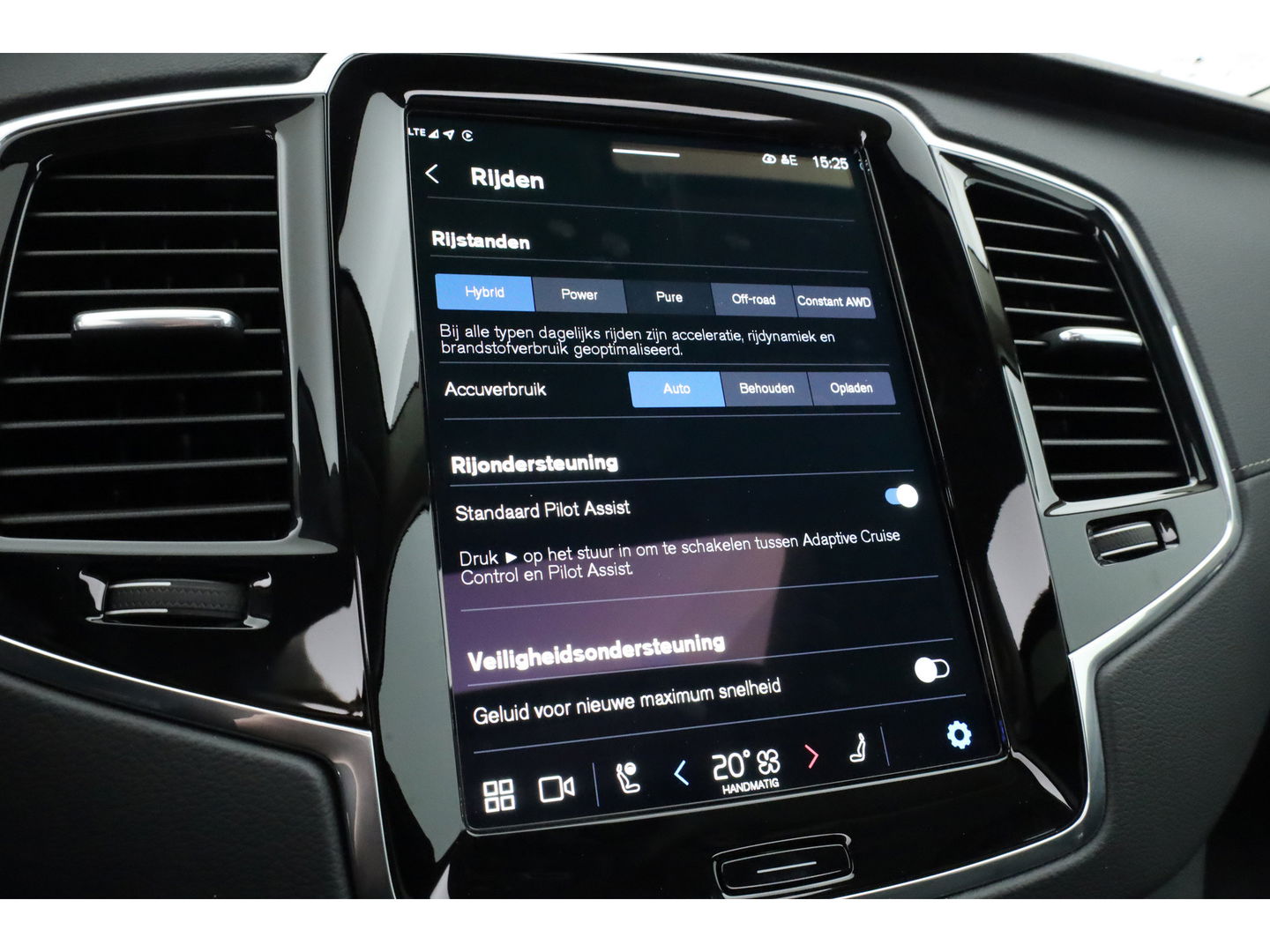 Volvo XC90 2.0 T8 Recharge AWD Ultra Bright 7p. | Pano-dak | 360 camera | Head-up | 21 inch |