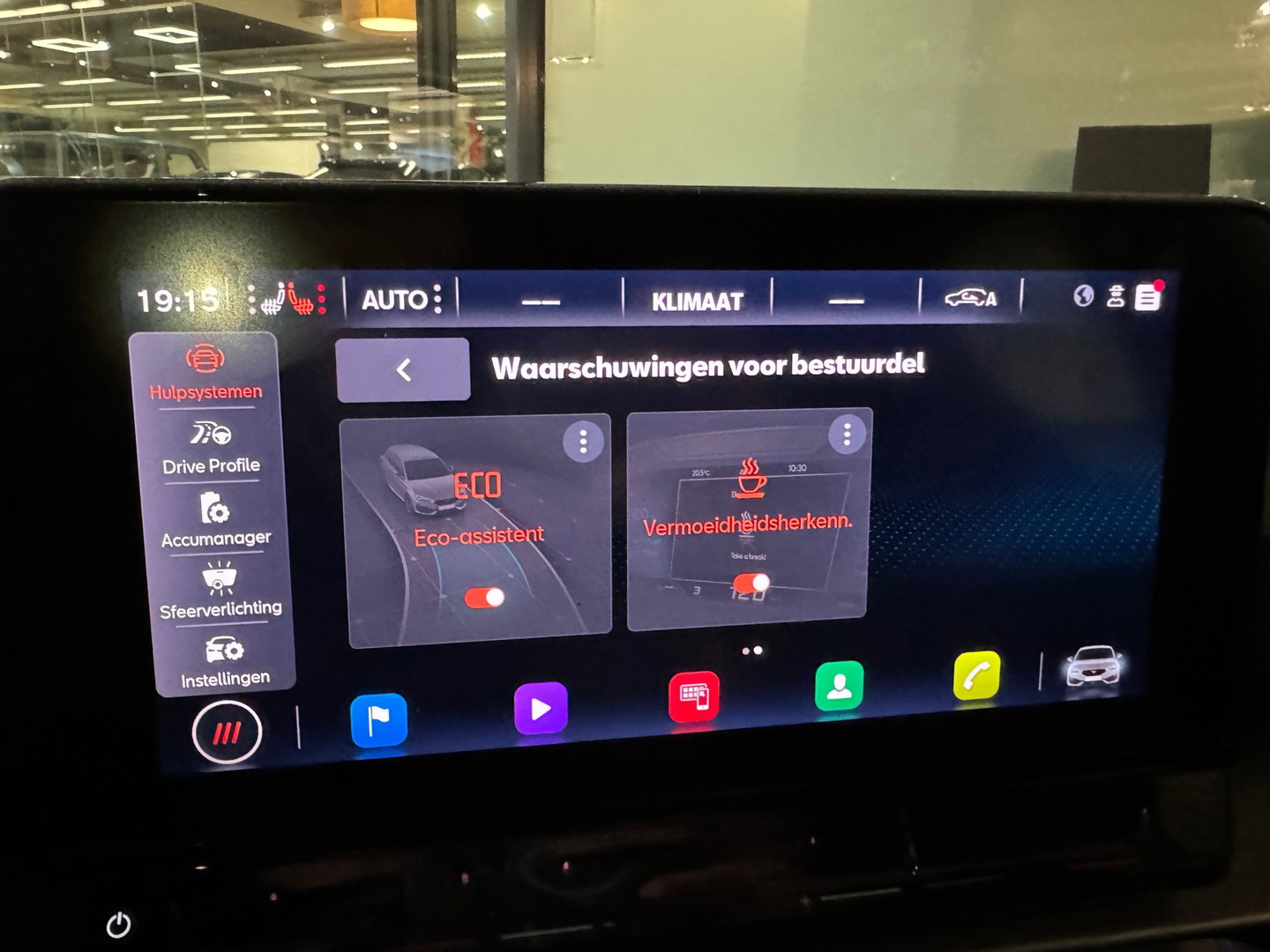 CUPRA Leon 1.4 e-Hybrid VZ Copper Edition Pano|Sfeer|Keyless