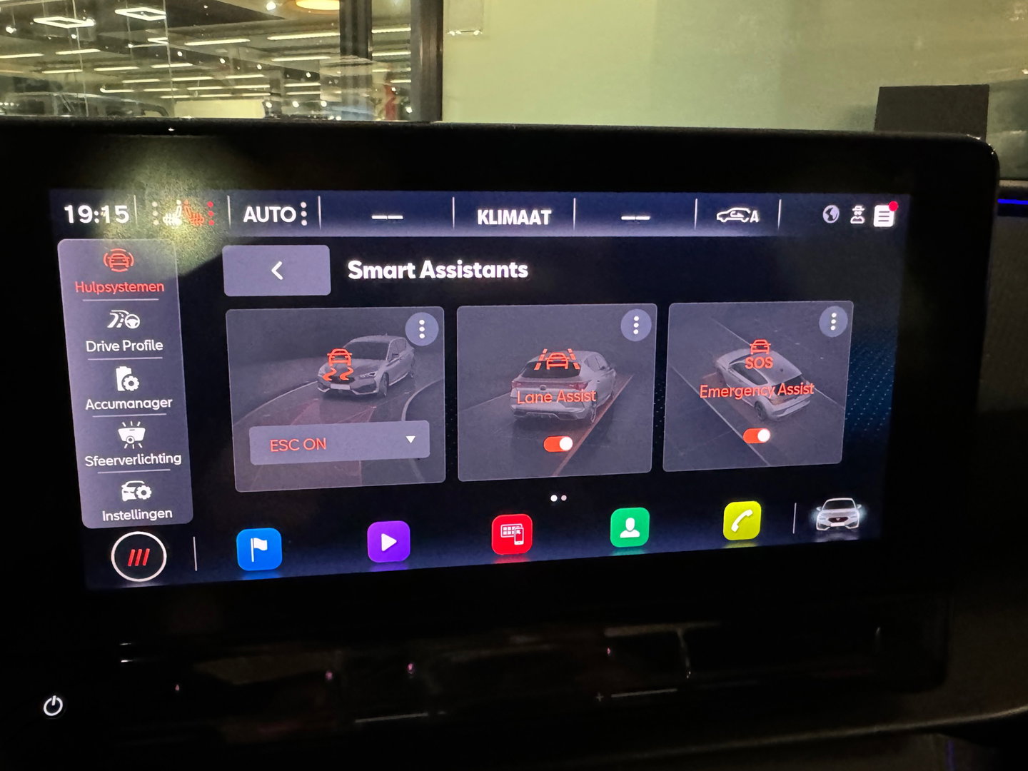 CUPRA Leon 1.4 e-Hybrid VZ Copper Edition Pano|Sfeer|Keyless