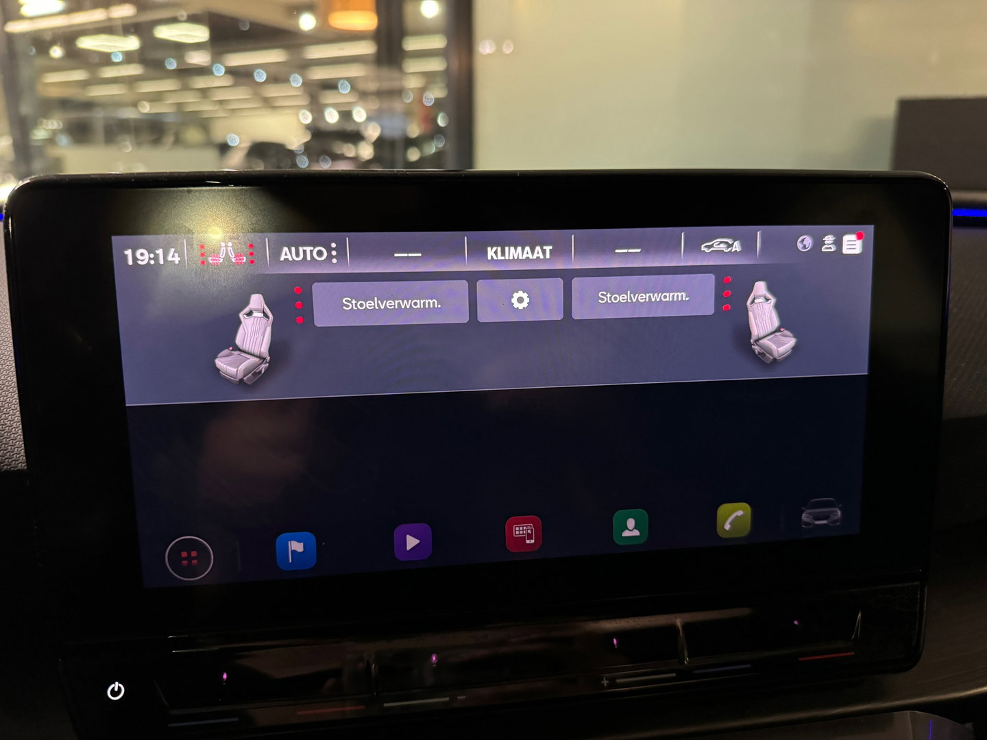 CUPRA Leon 1.4 e-Hybrid VZ Copper Edition Pano|Sfeer|Keyless