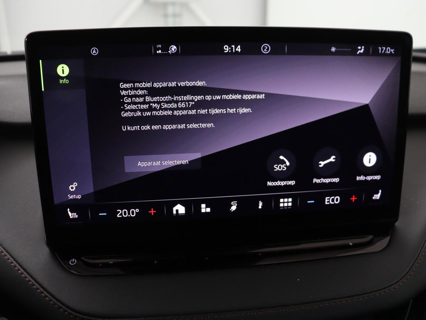 Škoda Enyaq iV 80 | Leder | Stoelverwarming | Trekhaak | Adaptive cruise | Warmtepomp | Matrix LED | Carplay | 21'' | Achterbankverwarming | Navigatie | Sport Plus Pakket | Sfeerverlichting