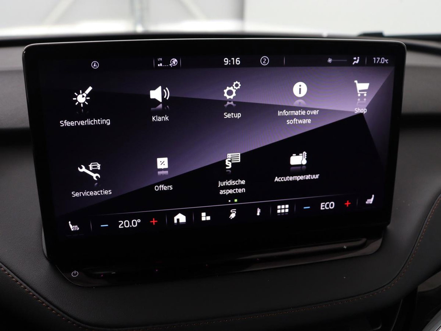 Škoda Enyaq iV 80 | Leder | Stoelverwarming | Trekhaak | Adaptive cruise | Warmtepomp | Matrix LED | Carplay | 21'' | Achterbankverwarming | Navigatie | Sport Plus Pakket | Sfeerverlichting