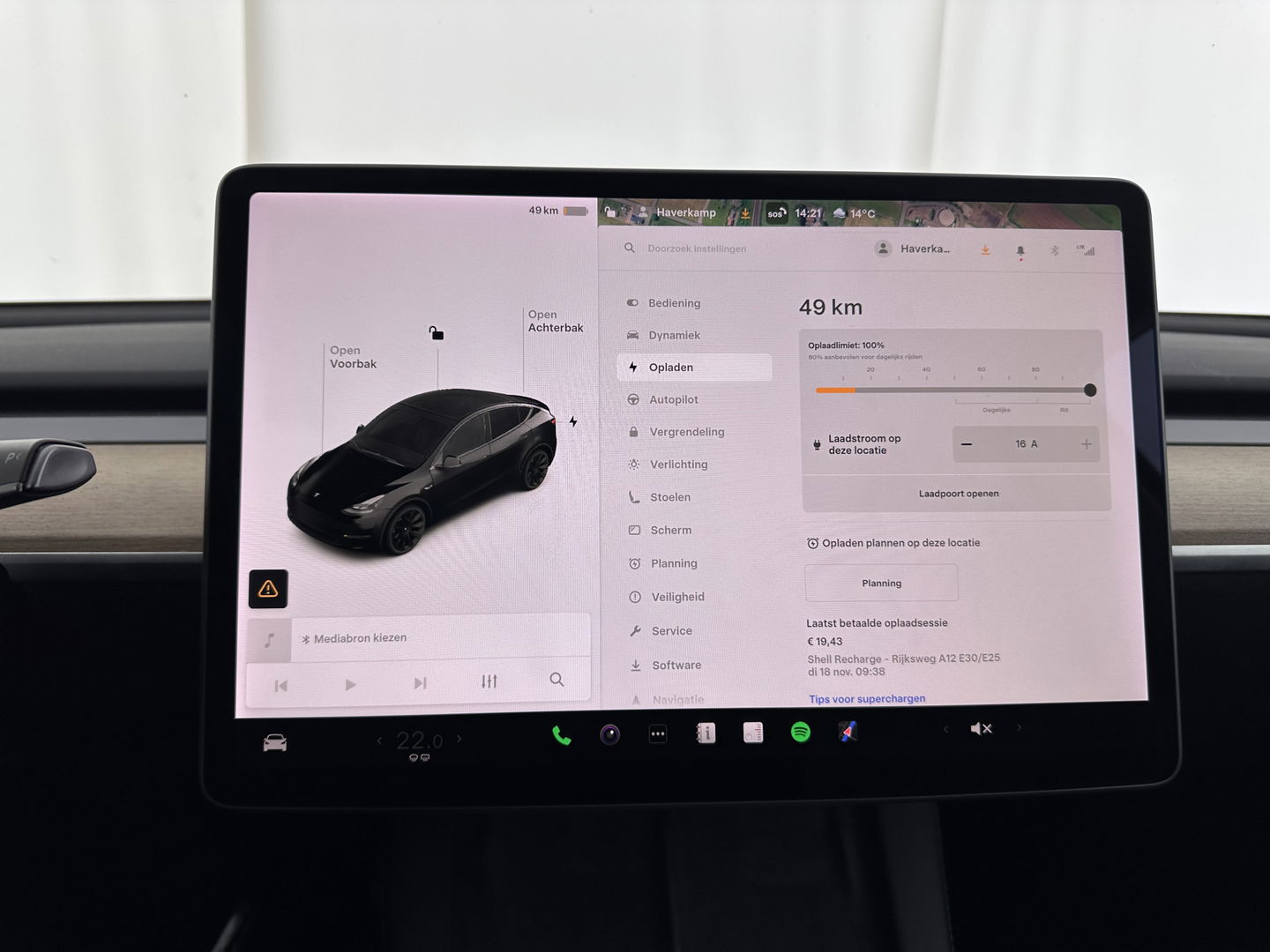 Tesla Model Y Long Range AWD 75 kWh Black-Line [ 3-Fase-11kW ] {SOH-82%} (INCL-BTW) Aut. *PANO | AUTO-PILOT | LEATHER | NAVI-FULLMAP | MATRIX-LED | KEYLESS | CAMERA | DAB+ | HEATED-COMFORTSEATS | PRIVACYGLASS | TOPVIEW | TOWBAR |  20''ALU*