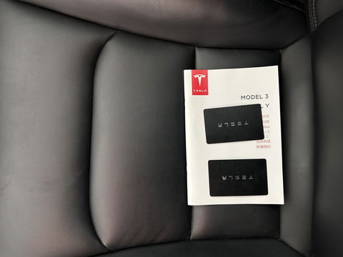 Tesla Model Y Long Range AWD 75 kWh Black-Line [ 3-Fase-11kW ] {SOH-82%} (INCL-BTW) Aut. *PANO | AUTO-PILOT | LEATHER | NAVI-FULLMAP | MATRIX-LED | KEYLESS | CAMERA | DAB+ | HEATED-COMFORTSEATS | PRIVACYGLASS | TOPVIEW | TOWBAR |  20''ALU*