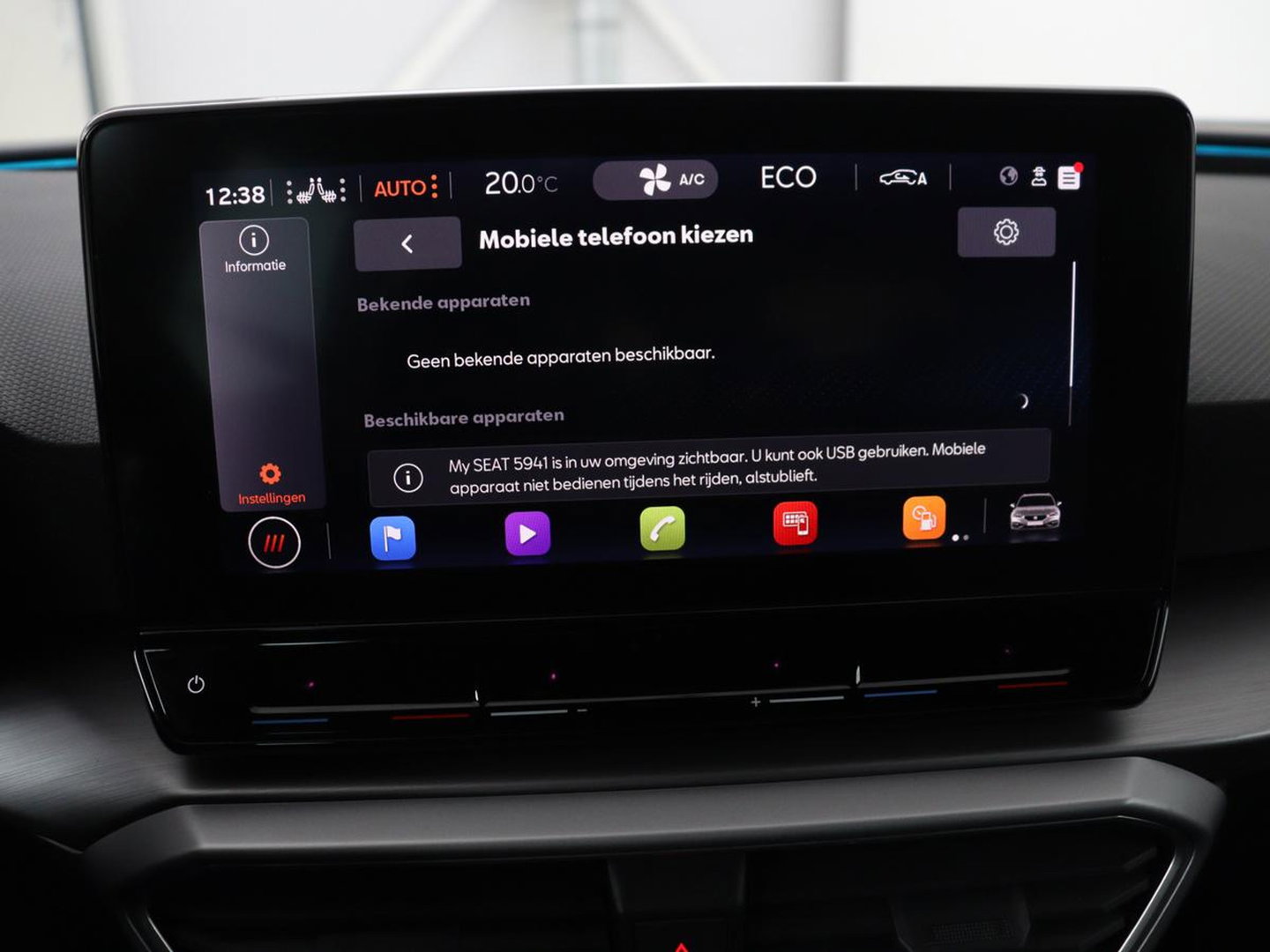 SEAT Leon 1.4 TSI eHybrid PHEV FR | Panoramadak | Stoelverwarming | Leder/Alcantara | Adaptive cruise | Camera | Carplay | Navigatie | Stuurverwarming | Plug In