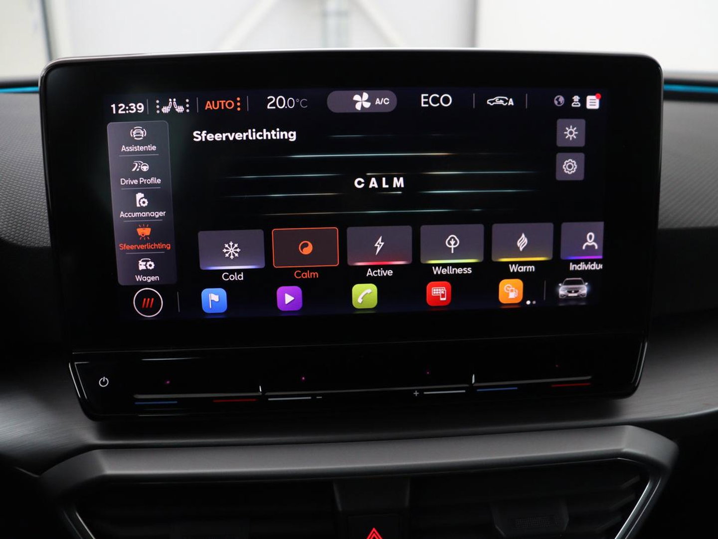 SEAT Leon 1.4 TSI eHybrid PHEV FR | Panoramadak | Stoelverwarming | Leder/Alcantara | Adaptive cruise | Camera | Carplay | Navigatie | Stuurverwarming | Plug In