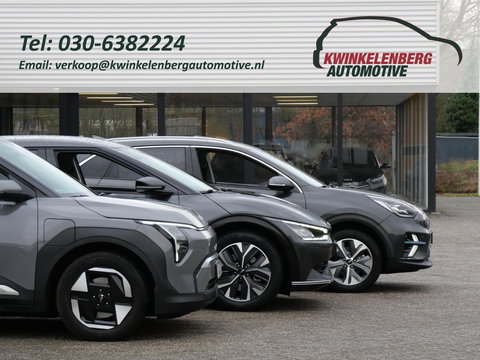 Kia e-Niro 64kWh/ 3-FASE/ SOH 100%/ DYNAMICPLUSLINE/ SCHUIFDAK
