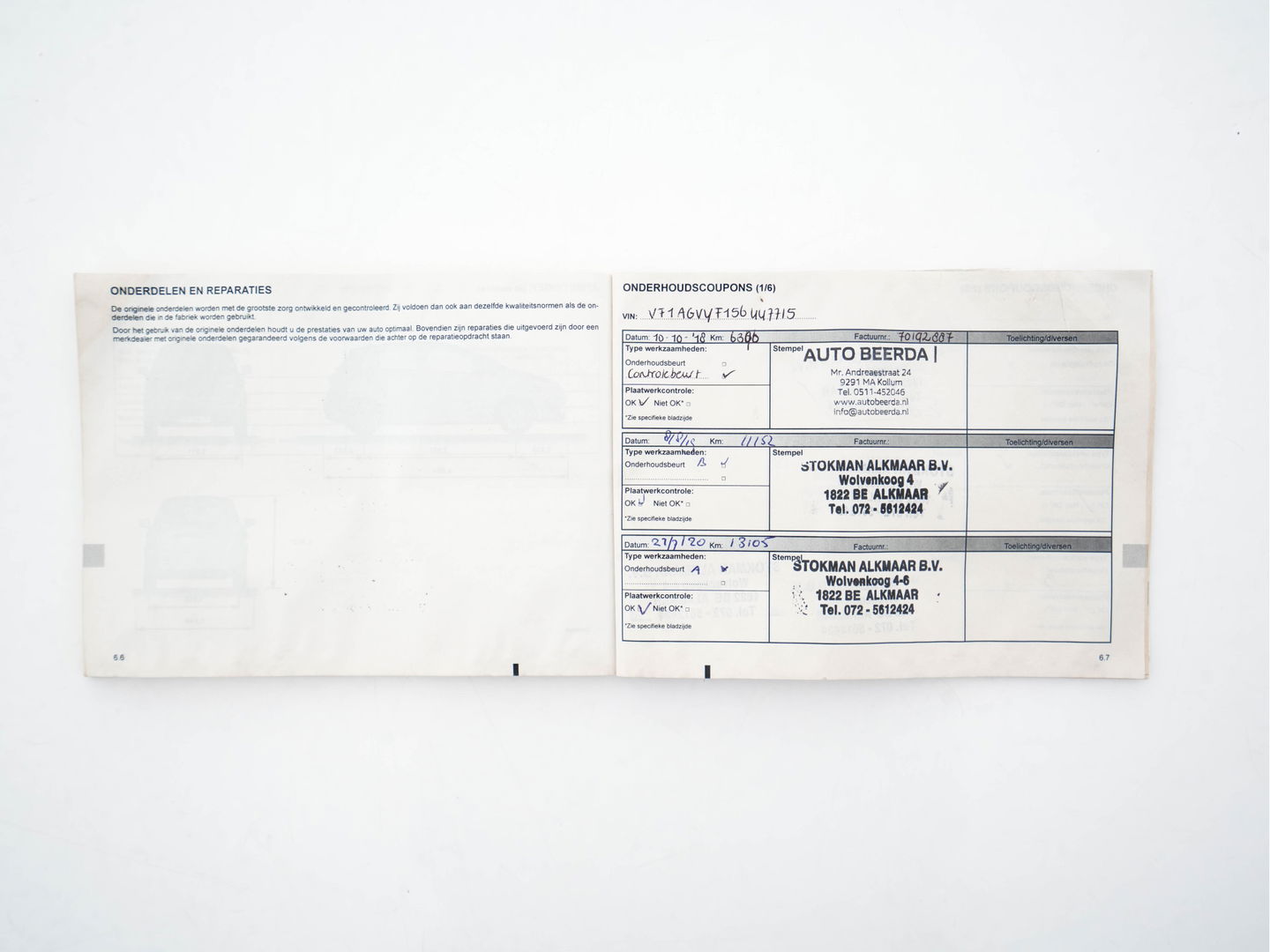 Renault ZOE (inclusive-battery) Q90 Bose 41 kWh Quickcharge Edition One (3-Fase-43 kW) {SOH-92%} Aut.*LEATHER | FULL-LED | DIGI-COCKPIT | HEATED-COMFORTSEATS | BOSE-PREMIUM-AUDIO | CAMERA | R-LINK | PDC | PRIVACY-GLASS |  17"ALU*