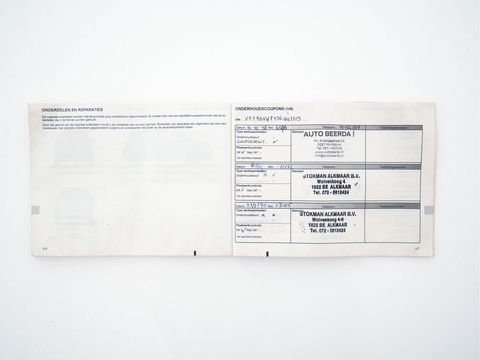 Renault ZOE (inclusive-battery) Q90 Bose 41 kWh Quickcharge Edition One (3-Fase-43 kW) {SOH-92%} Aut.*LEATHER | FULL-LED | DIGI-COCKPIT | HEATED-COMFORTSEATS | BOSE-PREMIUM-AUDIO | CAMERA | R-LINK | PDC | PRIVACY-GLASS |  17"ALU*