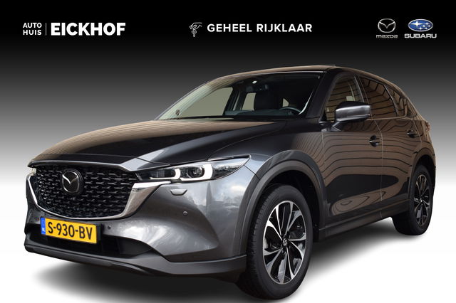 Mazda CX-5 - 2.0 SkyActiv-G 165 Luxury - Leerpakket - Sunroof - Trekhaak - 1e eigenaar