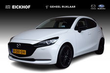 Mazda 2 - 1.5 Skyactiv-G Luxury - i-Activesense pack - Dealer onderhouden
